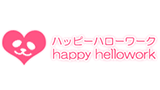 ハッピーハローワーク