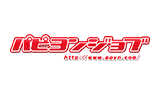 パピヨンジョブ